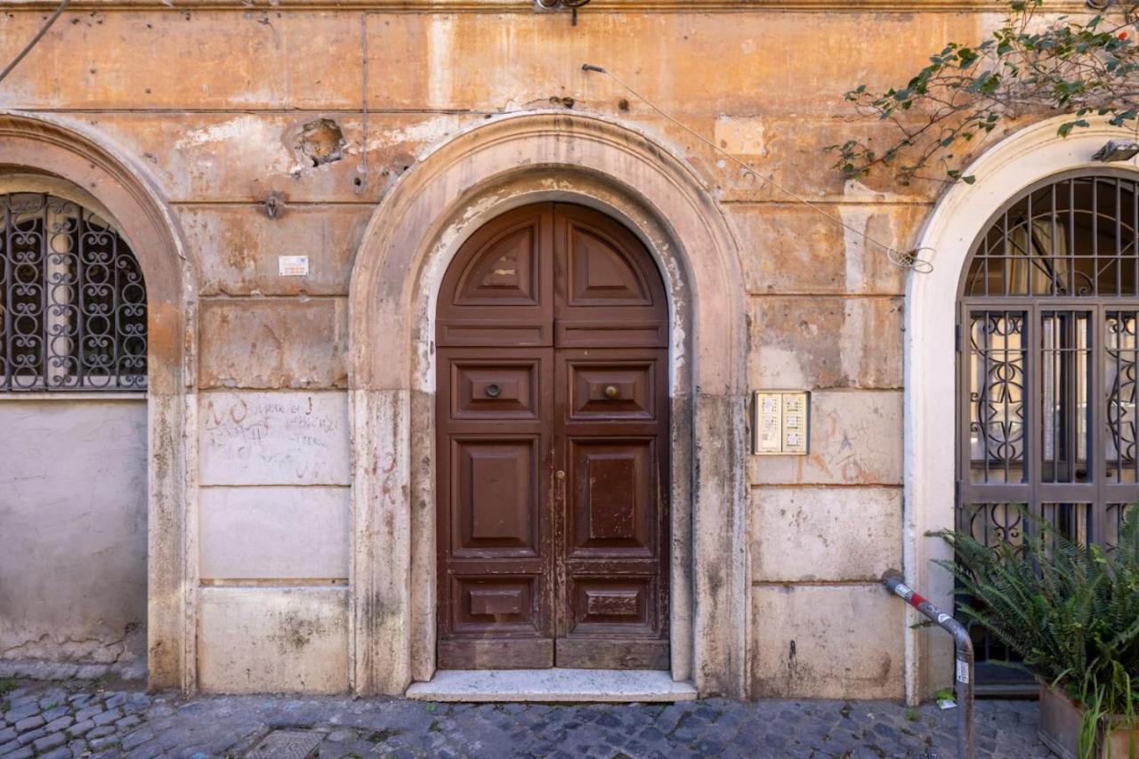 Apartamento Botanico - Trastevere